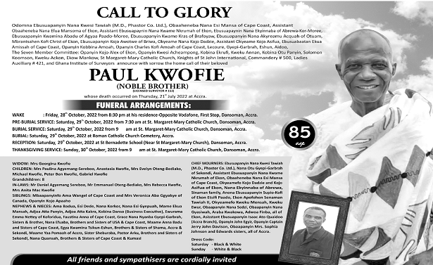 Paul Kwofie a.k.a. Noble Brother